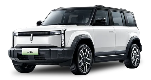 https://cherybandung-official.com Chery J6